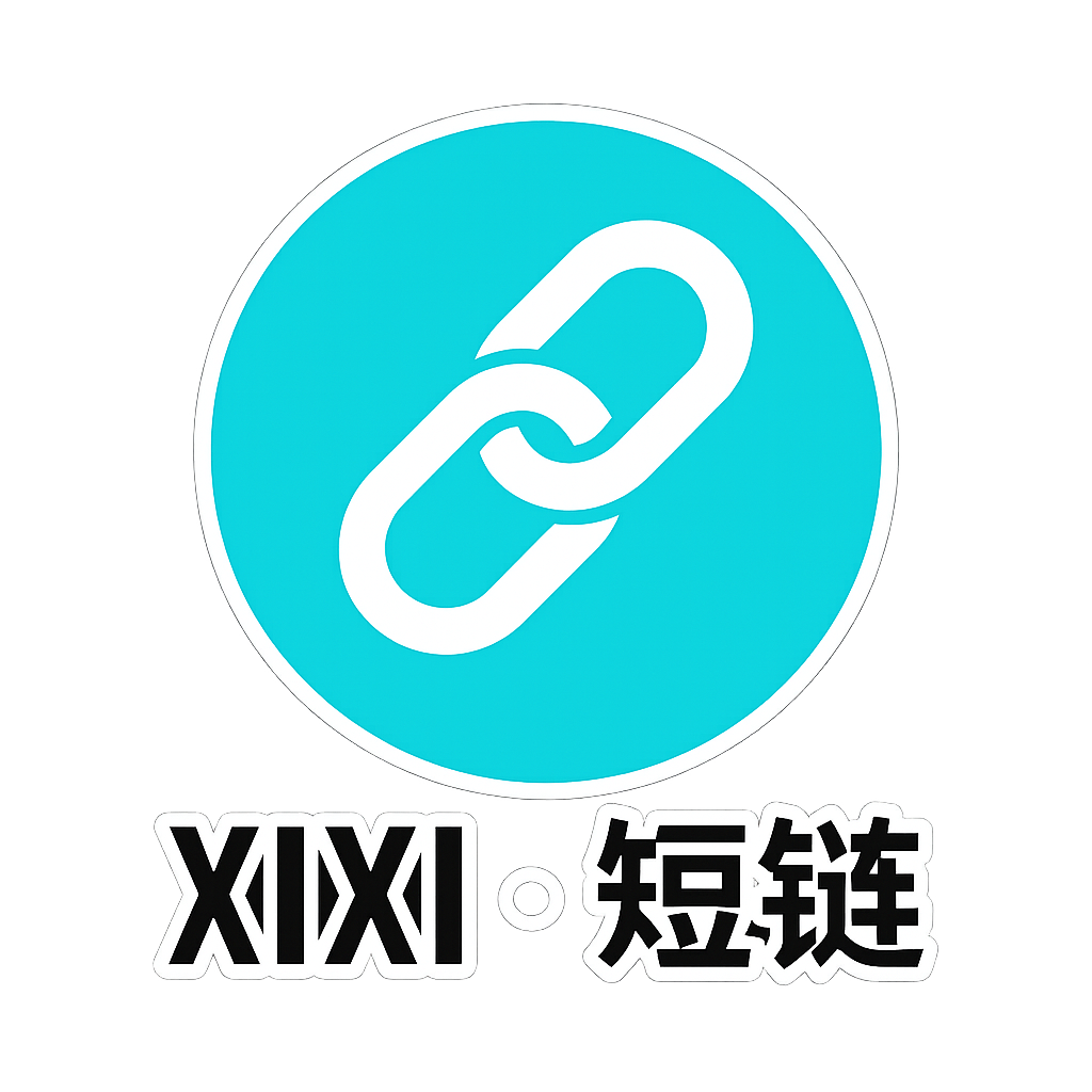 XIXI · 短链 Logo